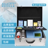 厦门绿安仪器Aolksafe 肉及肉制品 亚硝酸盐快速分析仪GNSSP-8NYX