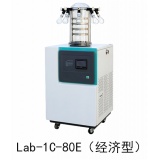 北京博医康冷冻干燥仪 Lab-1C-80/80E 实验室挂瓶普通型真空冷冻干燥机