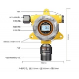 深圳万安迪气体检测仪 FIX550-O3 固定在线式臭氧探测器