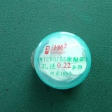 津腾 Ф13微孔滤膜 0.22μ（进口水系）聚醚砜PES