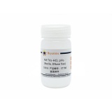 碧云天1M Tris-HCl, pH8.0 (Sterile, DNase free)100ml