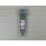 碧云天 Easy-Load PCR Master Mix (Green, 2X)(PCR预混液)(D7255-1ml)