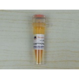 碧云天 Easy-Load PCR Master Mix (Orange, 2X)(PCR预混液)(D7259-1ml)