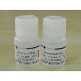 碧云天Mineral oil (矿物油)20ml