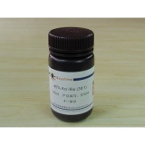 碧云天 40% Acr-Bis (39:1) 100ml