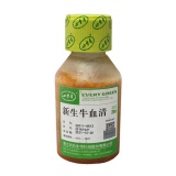 四季青 22011-8612 低内毒素新生牛血清200ml