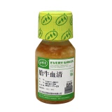 四季青 11011-8611 低内毒素胎牛血清100ml