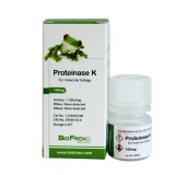 BioFroxx 1124MG100 蛋白酶K Proteinase K