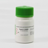 BioFroxx 1403GR005 胃蛋白酶 Pepsin 1:10000