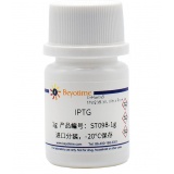 碧云天 IPTG(异丙基-β-D-硫代半乳糖苷)(ST098-1g)