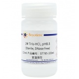 碧云天 1M Tris-HCl,pH8.5(Sterile, DNase free)(1MTris盐酸，pH8.0，无菌无DNA酶)(ST785-100ml)