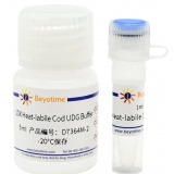 碧云天 Uracil-DNA Glycosylase (Heat-labile, Cod)（热敏型鳕鱼UDG）(D7364M)