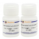 碧云天 Uracil-DNA Glycosylase (Heat-labile, Cod)（热敏型鳕鱼UDG）(D7364L)