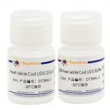 碧云天 Uracil-DNA Glycosylase (Heat-labile, Cod)（热敏型鳕鱼UDG）(D7364L)