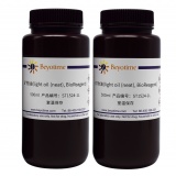 碧云天 矿物油(light oil (neat), BioReagent)