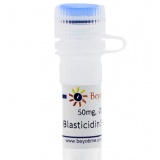 碧云天 Blasticidin S HCl (灭瘟素S)(ST018-50mg)