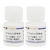 碧云天Mineral oil (矿物油)20ml