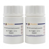 碧云天 TBE (5X premixed powder)(Tris硼酸EDTA缓冲液预混粉末)(ST723)