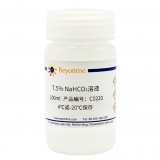 碧云天 7.5% NaHCO₃溶液(C0220)