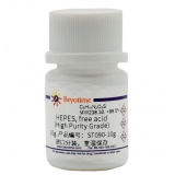 碧云天 HEPES, free acid(4-羟乙基哌嗪乙磺酸，高纯级)(ST090-10g)