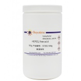 碧云天 HEPES, free acid(4-羟乙基哌嗪乙磺酸)(ST092-500g)