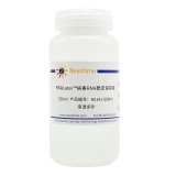 碧云天 RNALater病毒RNA稳定保存液(R0141-500ml)