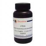 碧云天 矿物油(Suitable for mouse embryo cell culture, BioReagent)