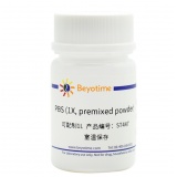 碧云天 PBS (1X, premixed powder)(磷酸盐缓冲盐溶液)(ST447-1L)