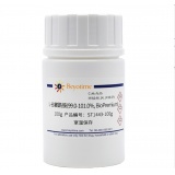 碧云天 L-谷氨酰胺(99.0-101.0%, BioPremium)(ST1443-100g)