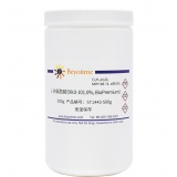 碧云天 L-谷氨酰胺(99.0-101.0%, BioPremium)