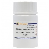 碧云天 丙酮酸钠(≥99%, BioPlus)(ST1663-100g)