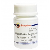 碧云天 D-Biotin (≥98%, Reagent grade)(D-生物素)(ST2051-25g)