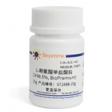 碧云天 L-赖氨酸单盐酸盐(≥98.5%, BioPremium)(ST2488-25g)