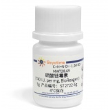 碧云天 硫酸链霉素(≥720 I.U. per mg, BioReagent)