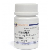 碧云天 硫酸链霉素(≥720 I.U. per mg, BioReagent)