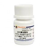 碧云天 四环素盐酸盐(≥95%, Reagent grade)(ST2753-5g)