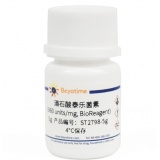 碧云天 酒石酸泰乐菌素(≥800units/mg, BioReagent)(ST2798-5g)