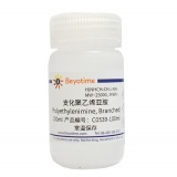 碧云天 支化聚乙烯亚胺(Polyethylenimine, Branched)(C0539-100ml)