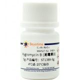 碧云天 Hygromycin B(潮霉素B)(ST1389-5g)