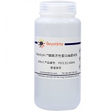 碧云天 BeyoLytic™细菌活性蛋白抽提试剂