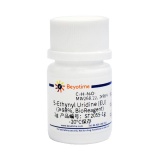 碧云天 5-Ethynyl Uridine (EU) (≥98%, BioReagent)(5-乙炔基尿苷)(ST2055-1g)