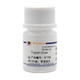 碧云天 Trypan blue(台盼蓝)(ST798)