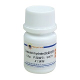 碧云天 Catechin hydrate (抗氧化剂)(S0071)