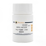 碧云天 HEPES, free acid(4-羟乙基哌嗪乙磺酸)(ST092-100g)