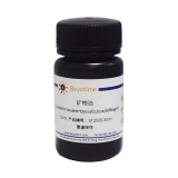 碧云天 矿物油(Suitable for mouse embryo cell culture, BioReagent)(ST2506-50ml)