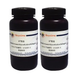 碧云天 矿物油(Suitable for mouse embryo cell culture, BioReagent)(ST2506-1L)