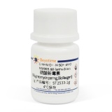 碧云天 硫酸新霉素(≥600μg neomycin per mg, BioReagent)(ST2533-1g)