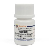 碧云天 硫酸新霉素(≥600μg neomycin per mg, BioReagent)(ST2533-5g)