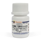 碧云天 壮观霉素二盐酸盐五水合物(≥603μg/mg, Reagent grade)(ST2713-5g)