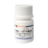 碧云天 两性霉素B，来源于链霉菌属(>750µg/mg, Reagent grade)(ST2177-1g)